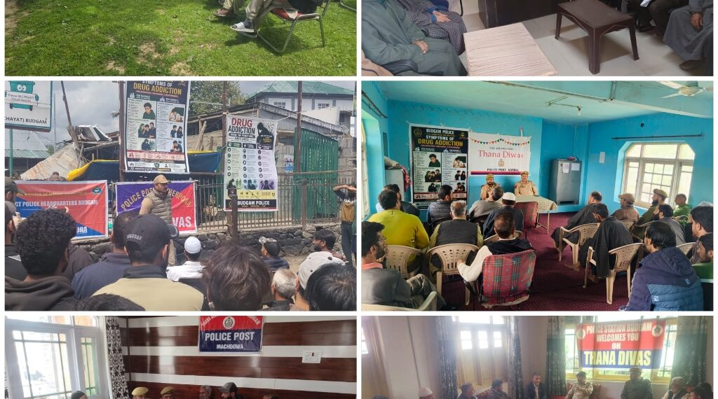 Budgam Police Expands Community Outreach, Thana Diwas–PCPG Meetings Held to Boost Public Trust & Policing