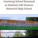 Anantnag School Renamed as Shaheed Adil Hussain Memorial High School