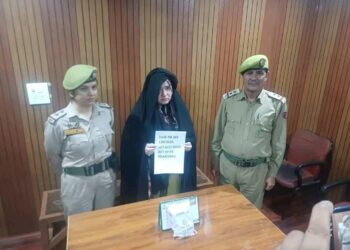 Notorious Woman Drug Peddler Nabbed in Anantnag; Heroin-Like Substance Seized