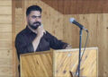 BJP Kashmir Condemns Alleged Remarks Against Prophet Muhammad (SAW), Seeks Legal Action