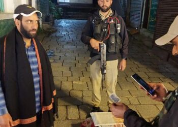 Anantnag Police Launches “Pahchan App” to Enhance Security of Tourists & Yatris During Shri Amarnath Ji Yatra 2026