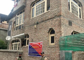 Srinagar Police Cracks Down on Drug Empire, Attaches Assets Worth Over ₹4 Crore