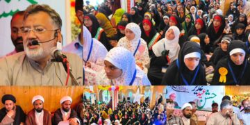 Thousands Gather in Budgam to Mark Eid-e-Ghadeer; Scholars Call for Unity and Revival of Islamic Values