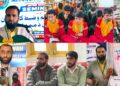 Alpine Institute of Modern Education Organizes Inter-School Seminar on “Lack of Discipline Among Students and Our Responsibilities”