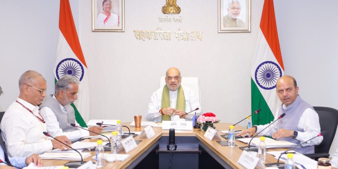 Amit Shah Reviews Major Cooperative Reforms, Pushes Digital Banking and Global Market Expansion