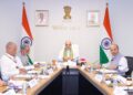 Amit Shah Reviews Major Cooperative Reforms, Pushes Digital Banking and Global Market Expansion