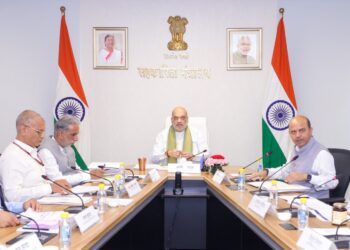 Amit Shah Reviews Major Cooperative Reforms, Pushes Digital Banking and Global Market Expansion