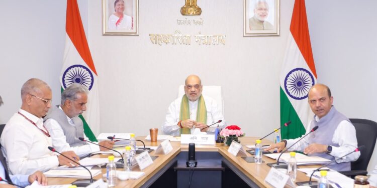 Amit Shah Reviews Major Cooperative Reforms, Pushes Digital Banking and Global Market Expansion