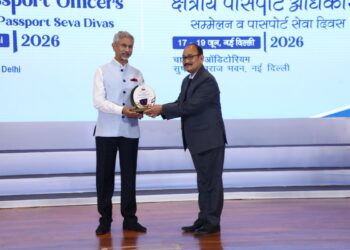 Regional Passport Office Srinagar Bags Best Passport Office Award