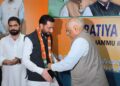 Civil Society Chairman Fayaz Ahmad Dar Joins BJP Along With Supporters in Srinagar