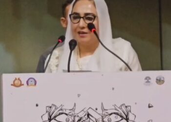 Peace, Harmony and Coexistence Defining New Kashmir, Says Dr Darakhshan Andrabi