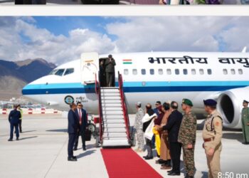Vice President C.P. Radhakrishnan Arrives in Ladakh on First Official Visit