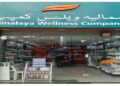 Himalaya Wellness Opens Its 3rd Exclusive Store in Srinagar