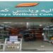 Himalaya Wellness Opens Its 3rd Exclusive Store in Srinagar