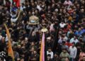 Admin Grants Permission for 8th Muharram Procession in Srinagar on Traditional Route