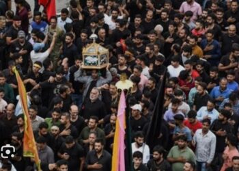 Admin Grants Permission for 8th Muharram Procession in Srinagar on Traditional Route