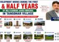 Tangdhar Witnesses Significant Developmental Push Under MLA Javid Mirchal; Residents Call for Improved Civic Amenities