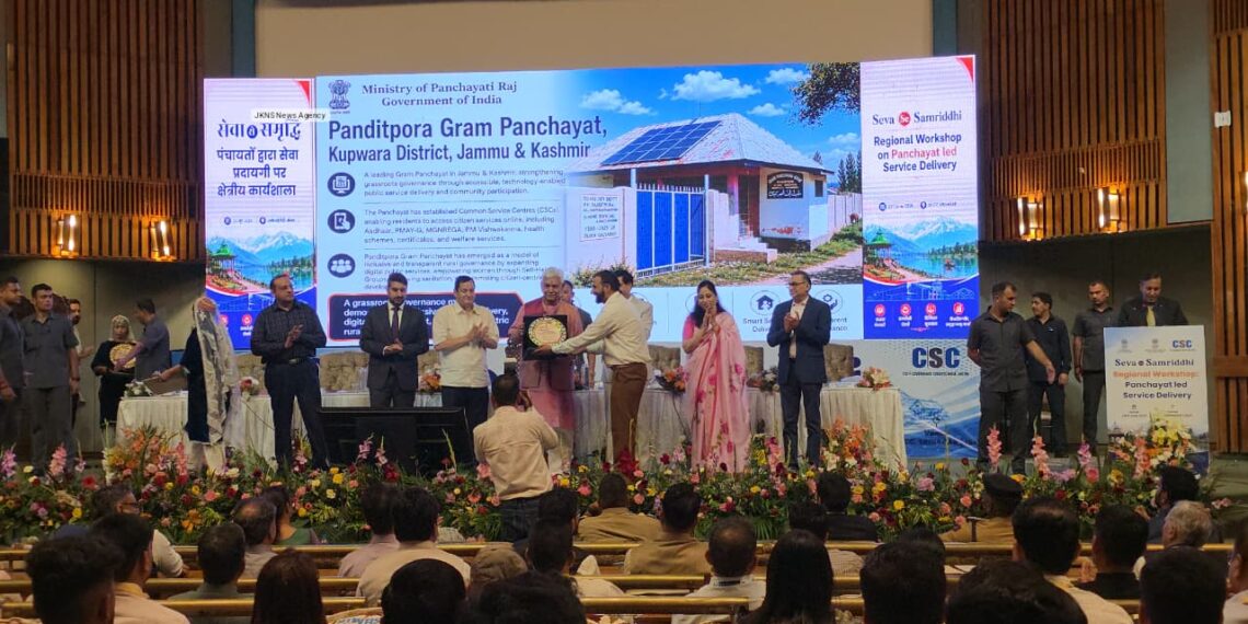 Panchayats Must Become Centres of Innovation, Digital Governance: LG Sinha