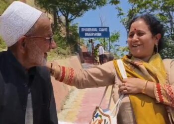 Kashmiri Pandits Visit Sacred Bhairav Cave at Beerwah to Commemorate Abhinavagupta’s Birth Anniversary