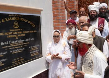 Dr Darakhshan inaugurates state of the art Grand Mosque & other infrastructural projects at Shahdara Sharif