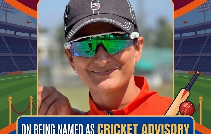 First Woman from Kashmir Becomes JKCA Cricket Advisory Committee Member