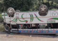 15 Passengers Injured as Bus Overturns in Rajouri
