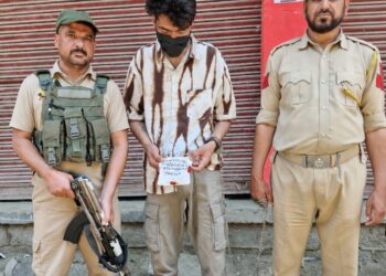 Anantnag Police Arrest Drug Peddler, Heroin Recovered