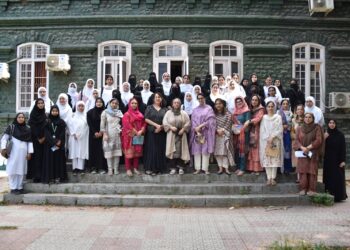 Women Must Uplift Women, Not Create Barriers: Prof. Diana Fox at GCW Srinagar