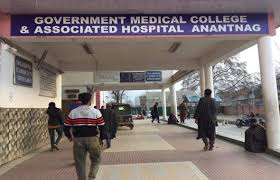 Dr Junaid Salam Wani Given Additional Charge as Principal GMC Anantnag