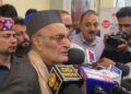 Statehood Should Be Restored, Govt Has Already Given Assurance: Dr Karan Singh