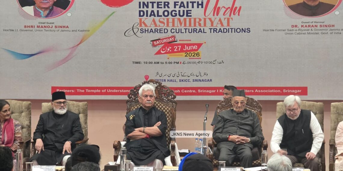 India’s Strength Lies in Diversity, Dialogue and Shared Heritage: LG Manoj Sinha