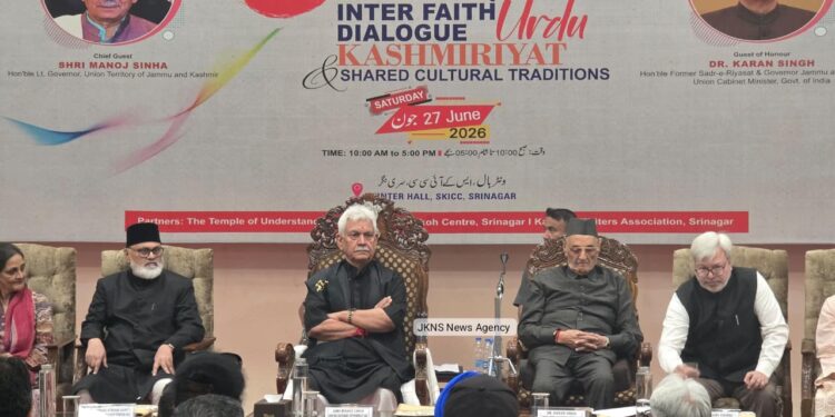 India’s Strength Lies in Diversity, Dialogue and Shared Heritage: LG Manoj Sinha