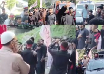 Peaceful Muharram Procession Held from Gundi Sayedan to Chamkote in Karnah