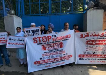 Protest Held Infront of UN Office in Srinagar, Condemns Killing of Civilian Protesters in PoJK, Urges UN to Intervene