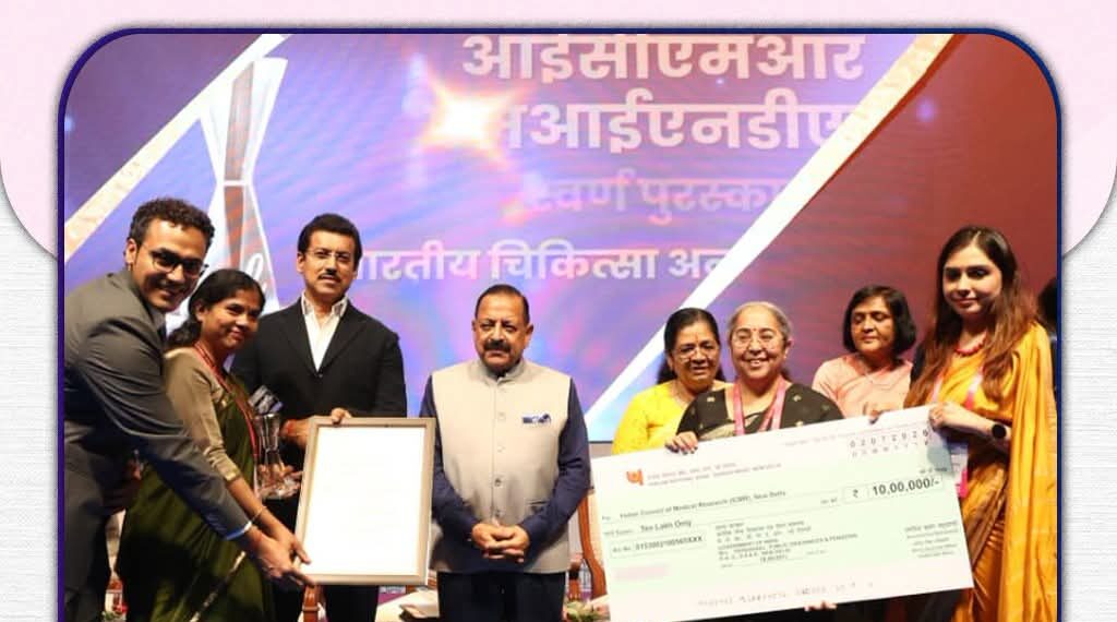 17 Digital Governance Initiatives Receive National e-Governance Awards 2026