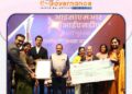 17 Digital Governance Initiatives Receive National e-Governance Awards 2026
