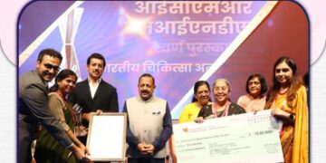 17 Digital Governance Initiatives Receive National e-Governance Awards 2026