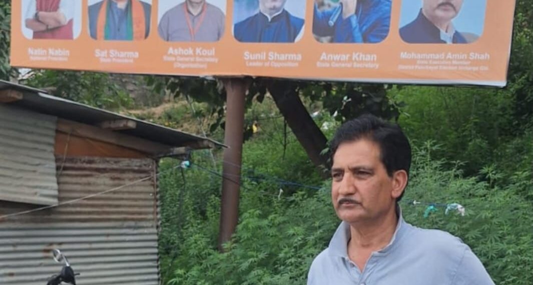 BJP Leader Mohammed Amin Shah Extends Warm Welcome to shri Amarnath ji Yatris