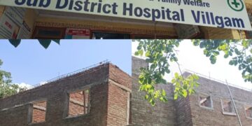 Sub-District Hospital Villgam’s New Building Remains Incomplete for Over a Year