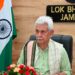 LG Manoj Sinha Calls for Ethical AI Adoption, Says “Technology Must Empower Humanity, Not Replace It”