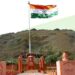 Kargil Vijay Diwas Symbol of Indian Army’s Unmatched Valour, Sacrifice: HM Amit Shah