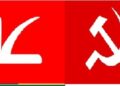 “Statehood Is a Constitutional Right, Not a Party Agenda”: CPI(M) Backs Farooq Abdullah’s Jantar Mantar Call