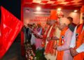 LG Manoj Sinha Flags Off First Batch of Shri Amarnath Ji Yatra 2026 Pilgrims from Jammu