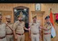 Pipping Ceremony for Newly Promoted Officials Held at 20 JKAP IR Battalion