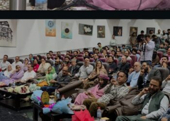 Kashmir University Celebrates Amir Khusru’s Timeless Legacy with Grand Sufi Musical Evening
