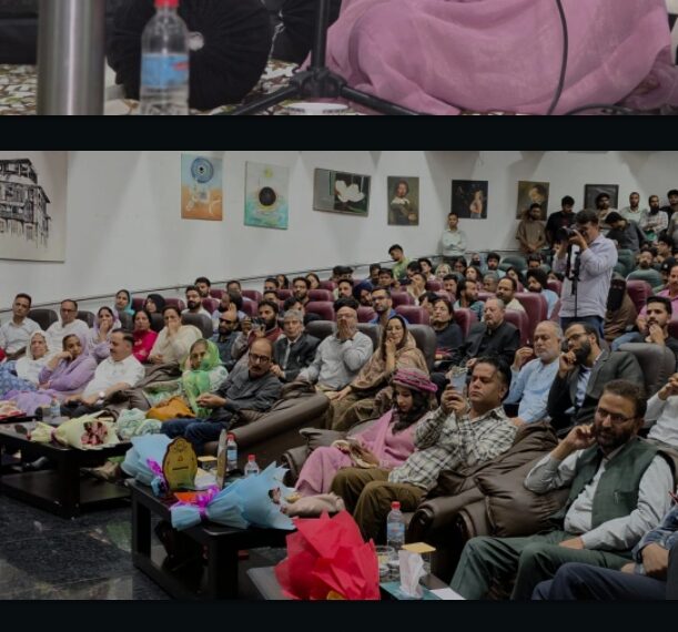 Kashmir University Celebrates Amir Khusru’s Timeless Legacy with Grand Sufi Musical Evening