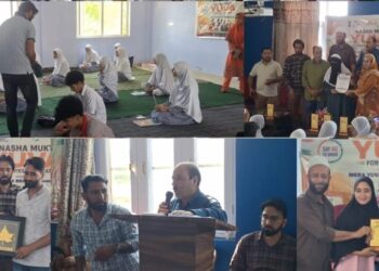 MY Bharat Baramulla Organises “Nasha Mukt Yuva for Viksit Bharat” Programme at GHSS, Sumbal