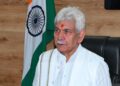 LG Manoj Sinha Launches Transformative Academic Reforms at Cluster University Jammu