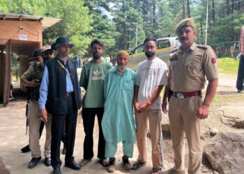 Facial Recognition System Helps Anantnag Police Detain OGW at Nunwan Base Camp During Amarnath Yatra