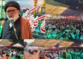 Annual Majlis-e-Hussaini Held at Astaan-e-Aaliya Hazrat Mir Syed Shams-ud-Din Araqi (RA), Chadoora; Tens of Thousands of Mourners Participate